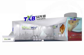 同兴邦展览模型图片