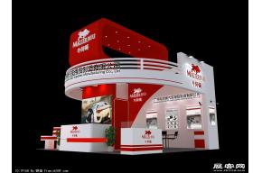 牛师傅展览3D模型图片