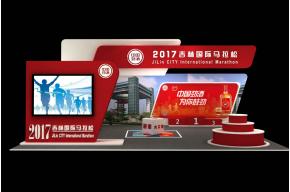 劲酒展台3D模型