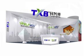 同兴邦展览模型图片