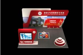 劲酒展台3D模型