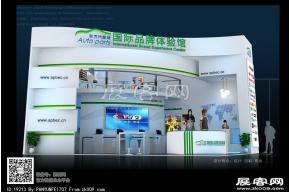 东方汽配城展览模型图片