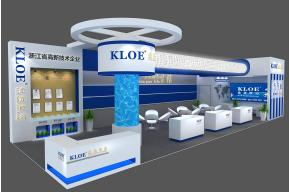 金龙欧浴展览模型图片