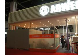 Anwell 展览模型图片