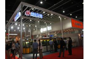 Anwell 展览模型图片