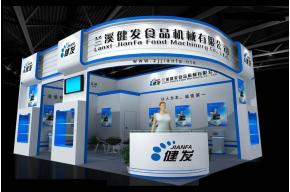建发展览模型图片