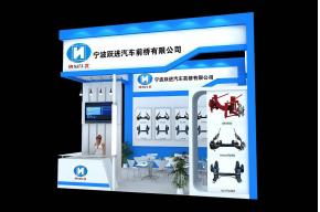 跃进展览模型图片