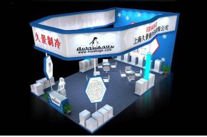 九景展览模型图片