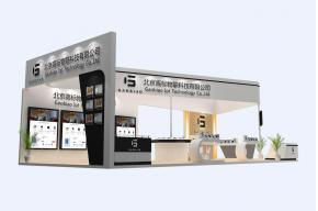 高标物联展览模型图片