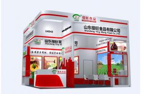 樱旺食品展览模型图片