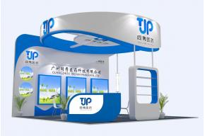 同隽医药展览模型图片