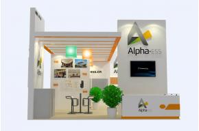 艾福能源展台3D模型图片