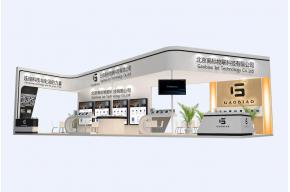 高标物联展览模型图片