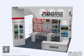 品印店展览模型图片
