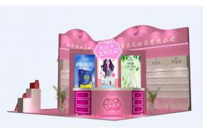 广州聚美展览模型图片
