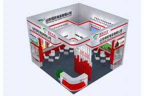樱旺食品展览模型图片