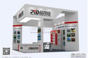 品印店展览模型图片