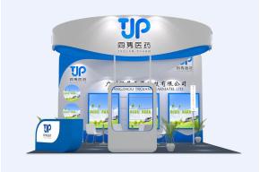 同隽医药展览模型图片