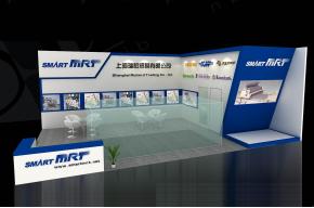 瑞恰展览模型图片