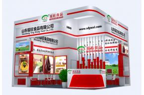 樱旺食品展览模型图片