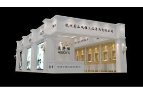 风雅卫浴展览模型图片