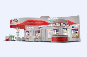 瑞誉化工展览模型图片