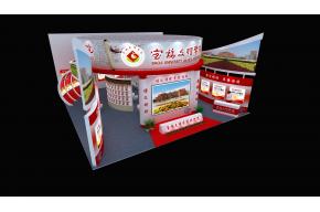 宝鸡文理学院展览模型图片