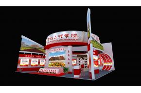 宝鸡文理学院展览模型图片