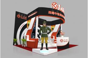 志四海展览模型图片