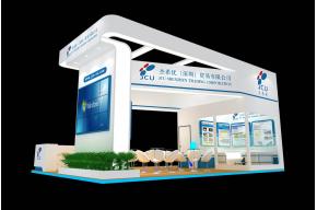 杰希优展览模型图片