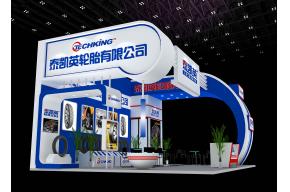 泰凯英展览模型图片