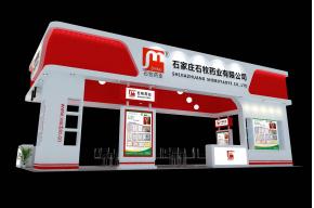 石牧药业展览模型图片