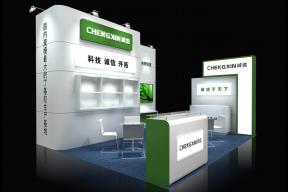 诚信展台模型图片