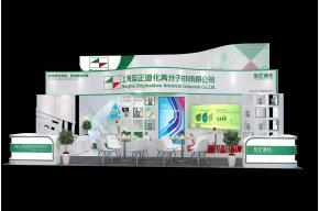 aoringgee展台搭建模型图片