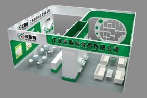 豪蓓特食品展台模型图片