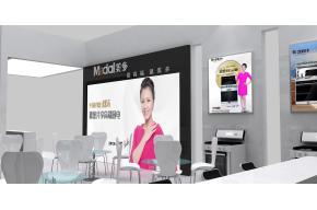 美多展览模型图片