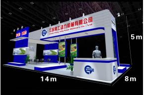 常工展览模型图片