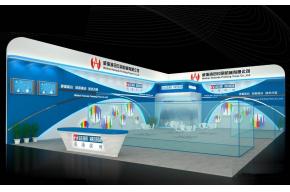 海威展览模型图片