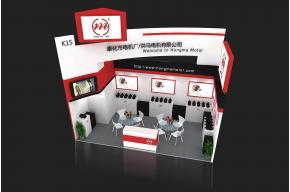 奉化电机展览模型图片
