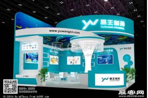 禹王制药展览模型图片
