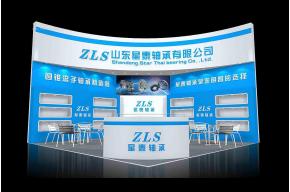 星泰轴承展览模型图片