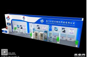 汉京展览模型图片