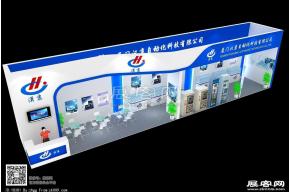 汉京展览模型图片