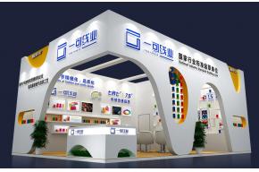 一可线业展览模型图片