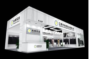 江阴光明实业展览模型图片