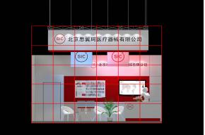 思翼珂医疗展览模型图片