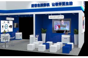 爱普生展览模型图片