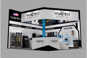 优口展览模型图片