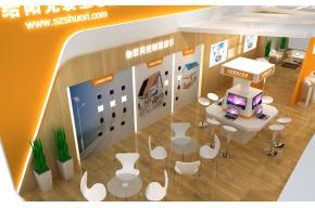 硕日光伏展台模型图片