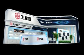 卫家盾展台设计模型图片